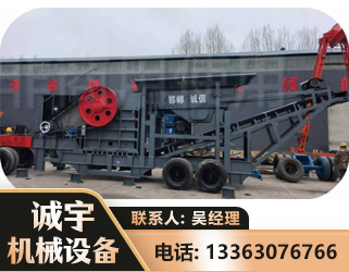 东营鄂式磕破王